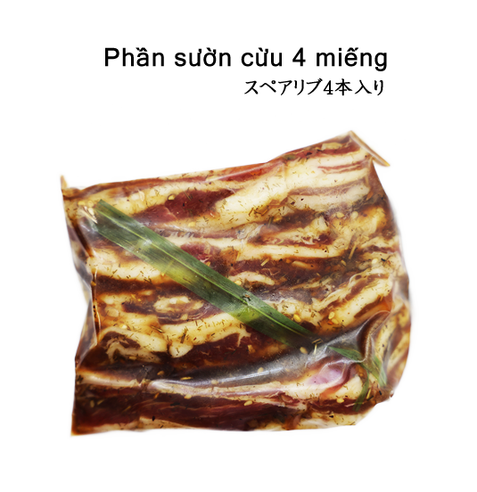 XyAu4{