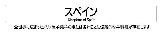 COhiCMX/pjUnited Kingdom̗r