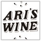 アリーズ・ナチュラル・ワイン｜Ari’s Natural Wine