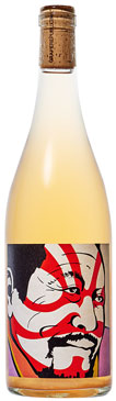GRAPE REPUBLICE Amphora Bianco 2017