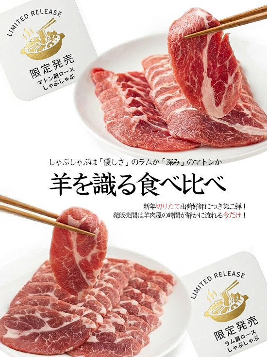 �D�]�ɂ����ԉ������}�g�������[�X����Ԃ���Ԃ��o��