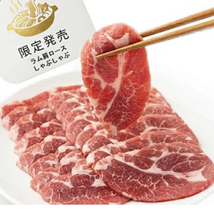 �y�����z���t�����`���b�N�i���t�j