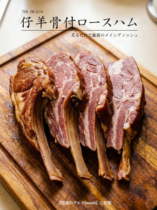 �y���m���X�z�e�r���t�����[�X�n��