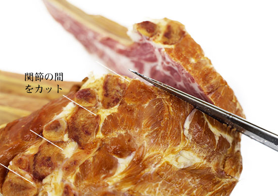 ���ƍ��̊Ԃ���J�b�g������@