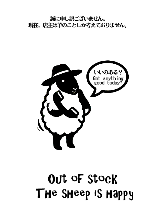 ���ׂ͂���܂���