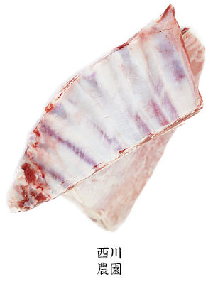 �y����_���Y�����z�X�y�A���u