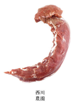 �y����_���Y�����z�q����