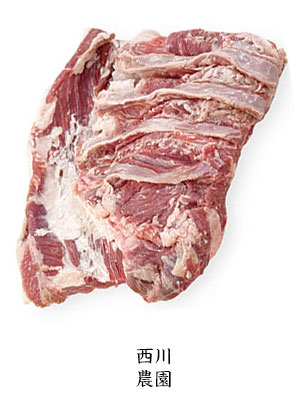 �y����_���Y�����z���o����