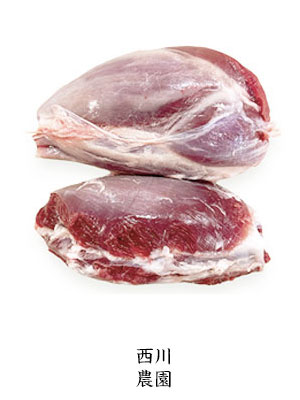 �y����_���Y�����z�X�l��