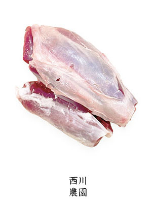 �y����_���Y�����z�X�l��