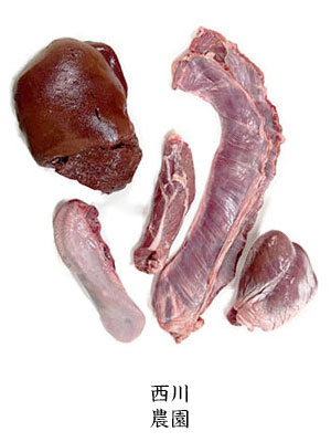 �y����_���Y�����z�����Z�b�g�i�ԁj