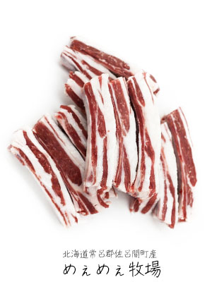 �y�߂��߂��q�ꏃ���T�t�H�[�N�����z�X�y�A���u