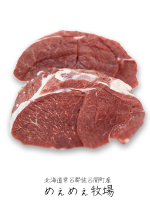 �y�߂��߂��q�ꏃ���T�t�H�[�N�����z��������