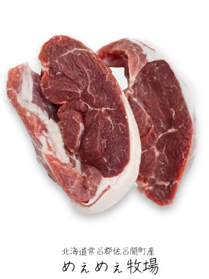 �y�߂��߂��q�ꏃ���T�t�H�[�N�����z�����v