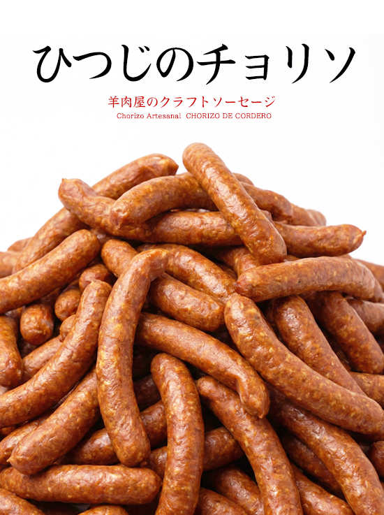 �r�̃`�����\�A��l�̃s���h��25�N�ȏ�̃����O�Z���[�I�V���Ȋy���ݕ����I 