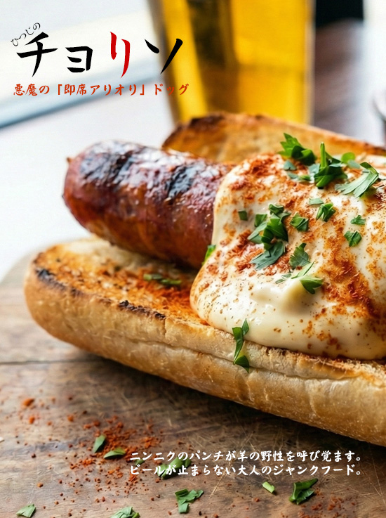 What do you think of this take?