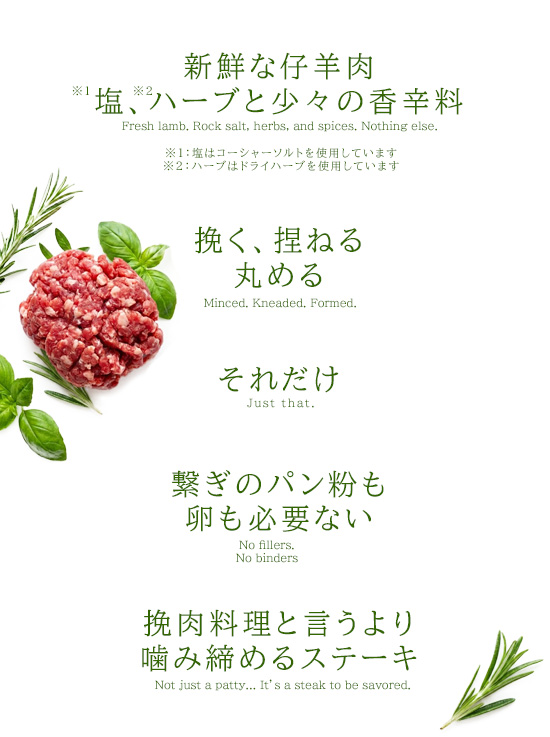 �V�N�Ȏe�r100%�����ō��΃����̃n���o�[�O�͂���Ȃɂ�������