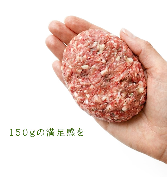 �V�N�Ȏe�r100%�����ō��΃����̃n���o�[�O�͂���Ȃɂ�������