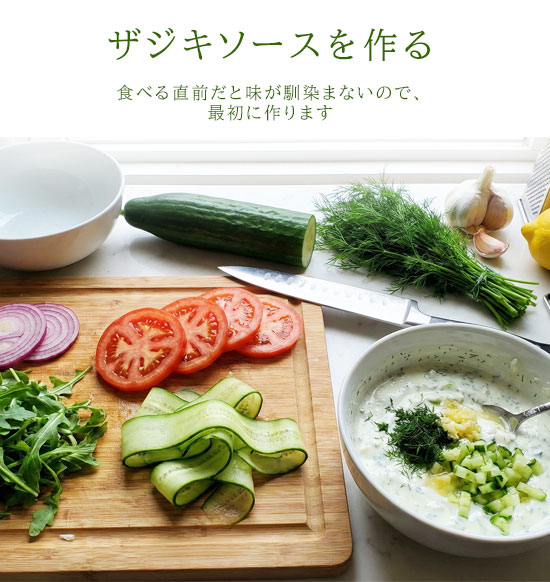 �U�W�L�\�[�X�����i���H�ׂ钼�O���Ɩ�������܂Ȃ��̂ŁA�ŏ��ɍ��܂��j