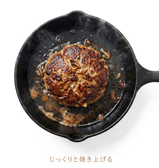 �r���@�n���o�[�O ��������ƏĂ��グ��