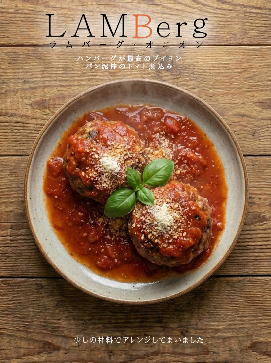 �n���o�[�O���ō��̃u�C����