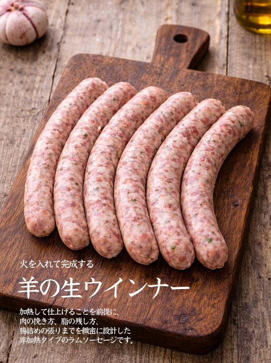 �r�̐��E�C���i�[