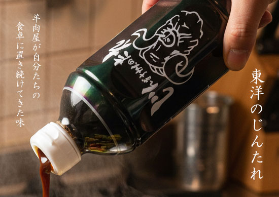 �r�������A���������̐H��ɒu�������Ă�����