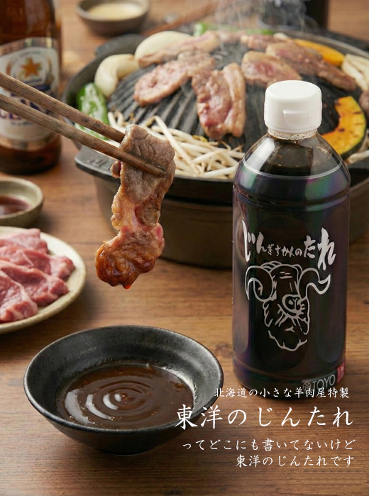 ���m�̂��񂽂�