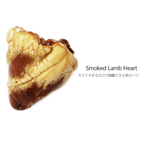 �y���m���X�z�r�̐S���X���[�N