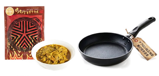 ���܂��F��������̃q���g