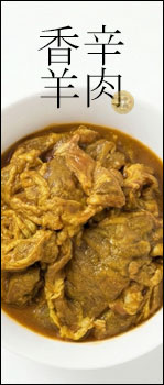 �X�p�C�X &times; �W���M�X�J���u���h�r���v