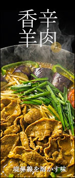 �y���ʐ����z���������[�X���i����Ԃ����200g�j