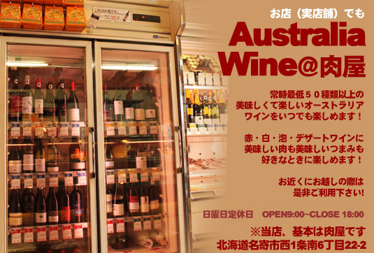 ���X�i���X�܁j�ł��I