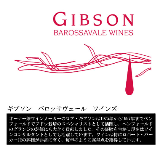 �M�u�\���@�o���b�T���F�[���@���C���Y