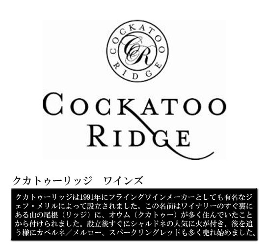 �N�J�g�D�[���b�W�@���C���Y�@���~�e�b�h