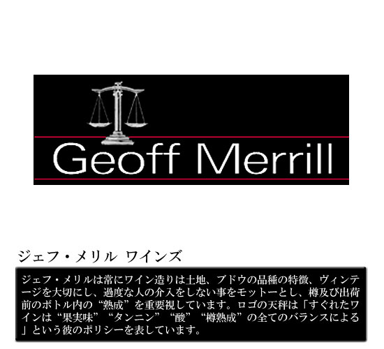 �W�F�t�E������ ���C���Y