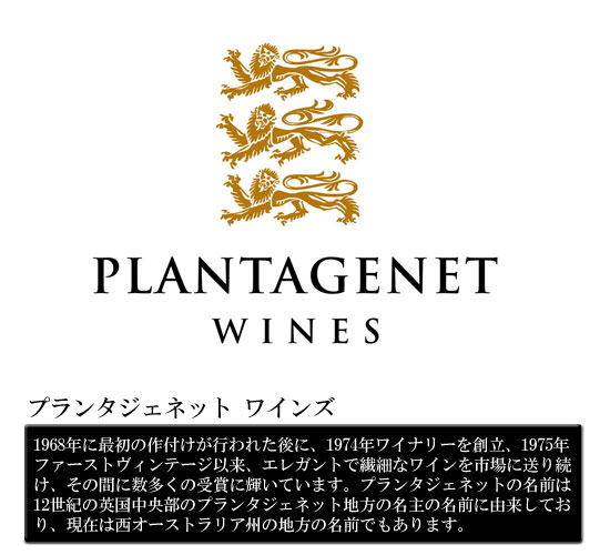 �v�����^�W�F�l�b�g ���C���Y