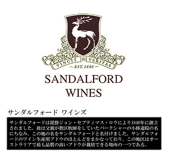 �T���_���t�H�[�h ���C���Y