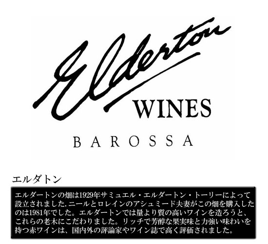 �G���_�g�� 