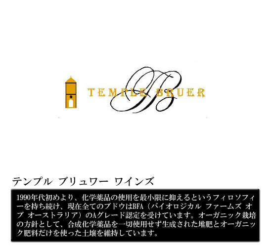 �e���v�� �u�������[