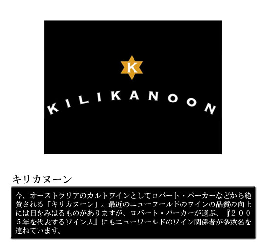 �L���J�k�[��