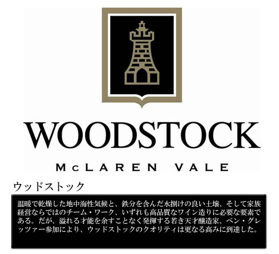 �E�b�h�X�g�b�N