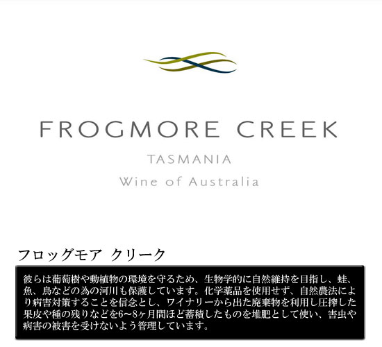 �t���b�O���A �N���[�N