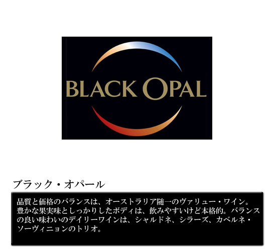 �u���b�N�E�I�p�[��