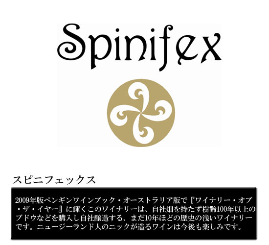 �X�s�j�t�F�b�N�X