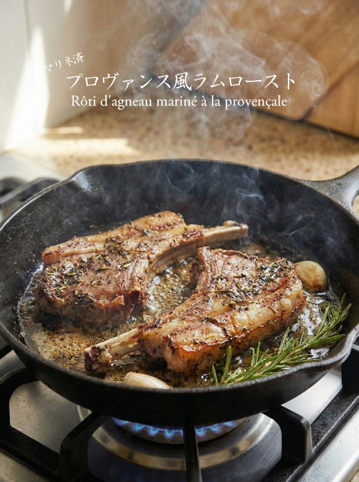 �y�}�g���z�����[�X�E�O�����f�i�����r�j